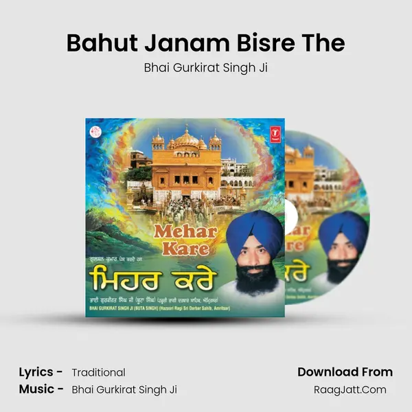 Bahut Janam Bisre The mp3 song