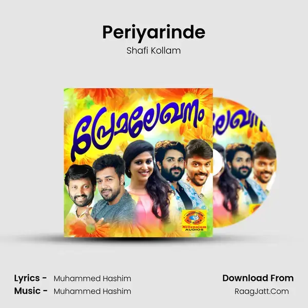 Periyarinde mp3 song