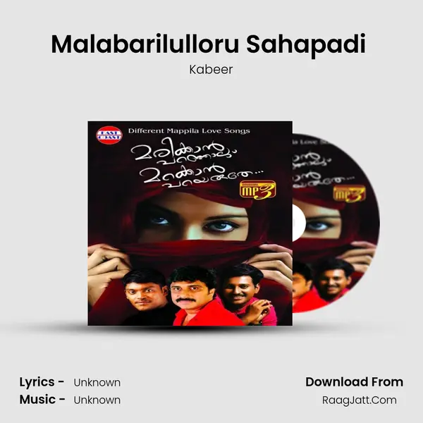 Malabarilulloru Sahapadi (M) Song mp3 | Kabeer