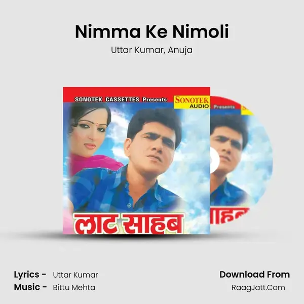 Nimma Ke Nimoli Song mp3 | Uttar Kumar