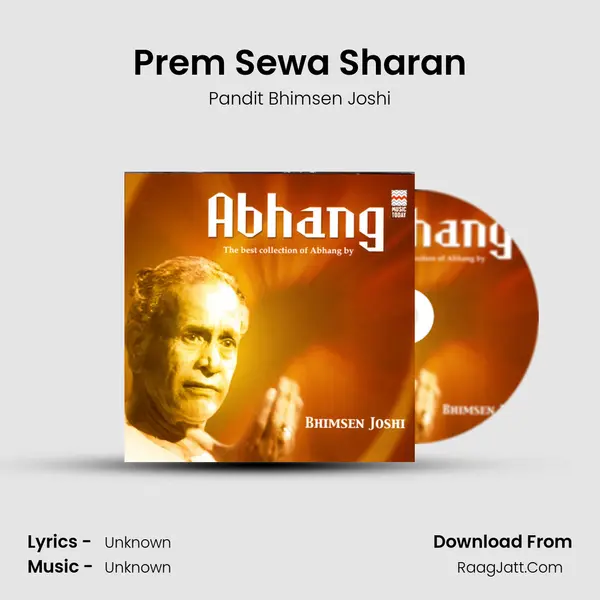 Prem Sewa Sharan Song mp3 | Pandit Bhimsen Joshi