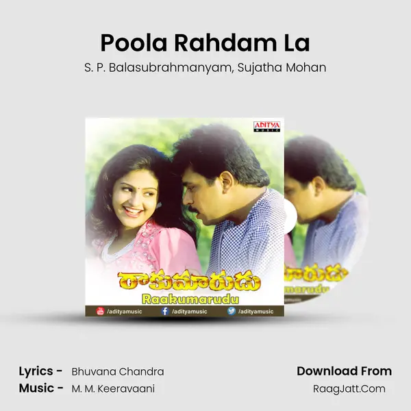 Poola Rahdam La Song mp3 | S. P. Balasubrahmanyam