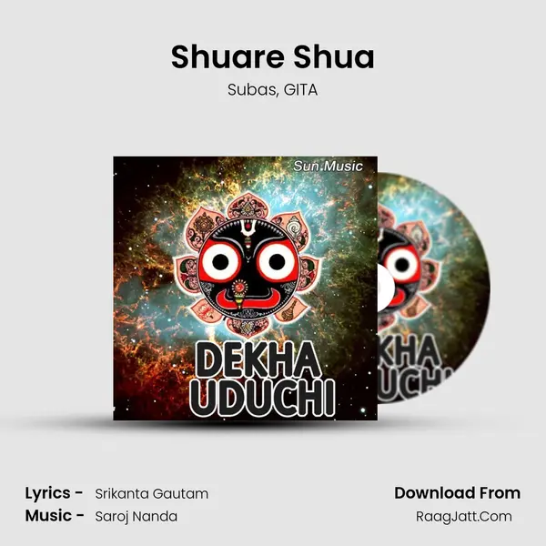 Shuare Shua Song mp3 | Subas