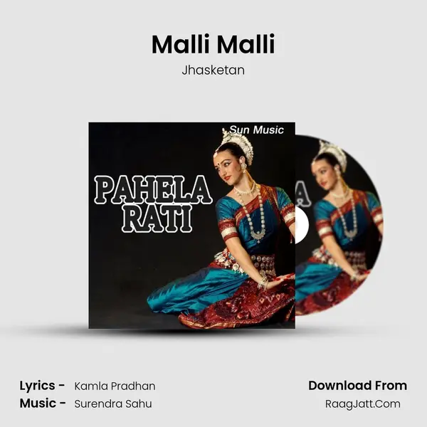 Malli Malli mp3 song