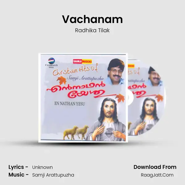 Vachanam mp3 song