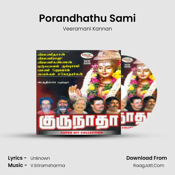 Porandhathu Sami Song mp3 | Veeramani Kannan