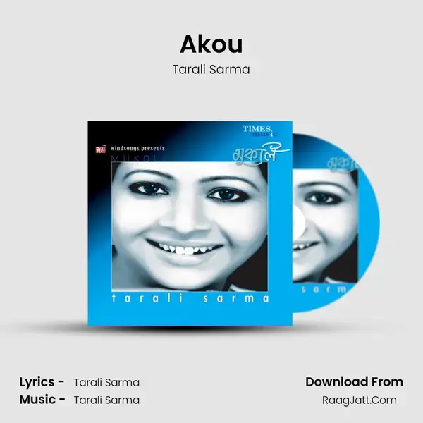 Akou Song mp3 | Tarali Sarma