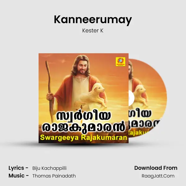 Kanneerumay mp3 song