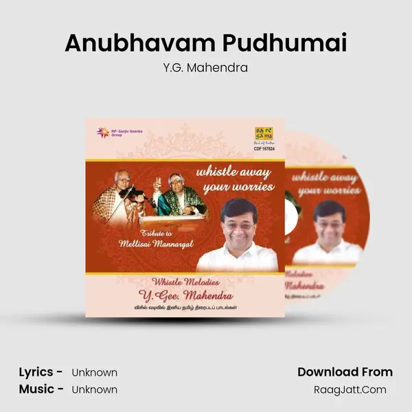 Anubhavam Pudhumai Song mp3 | Y.G. Mahendra