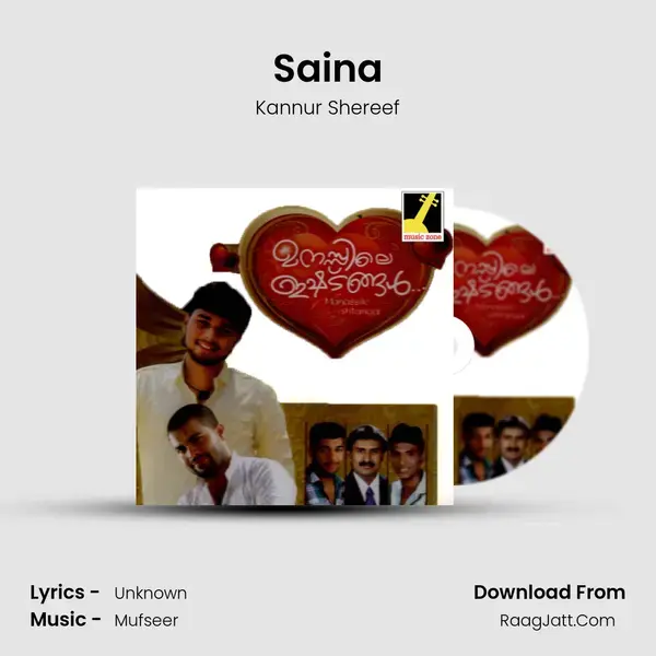 Saina Song mp3 | Kannur Shereef