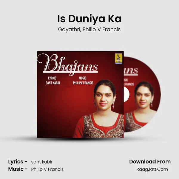 Is Duniya Ka mp3 song