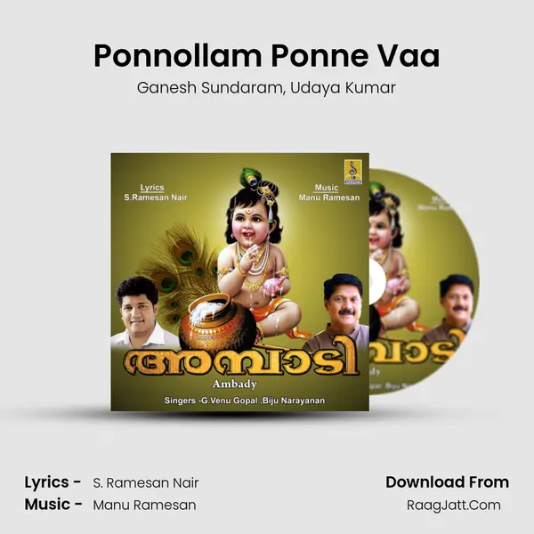 Ponnollam Ponne Vaa Song mp3 | Ganesh Sundaram