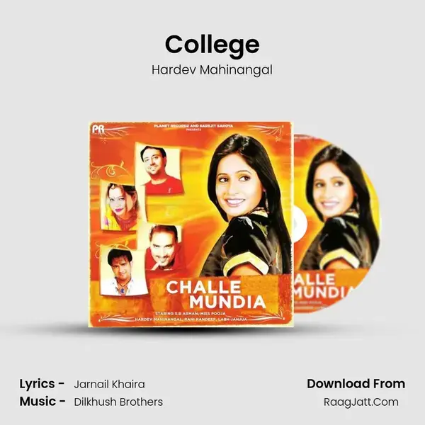 College Song mp3 | Hardev Mahinangal