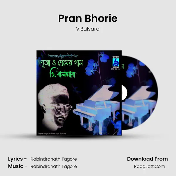 Pran Bhorie Song mp3 | V.Balsara