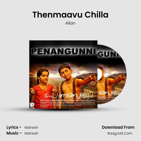 Thenmaavu Chilla mp3 song