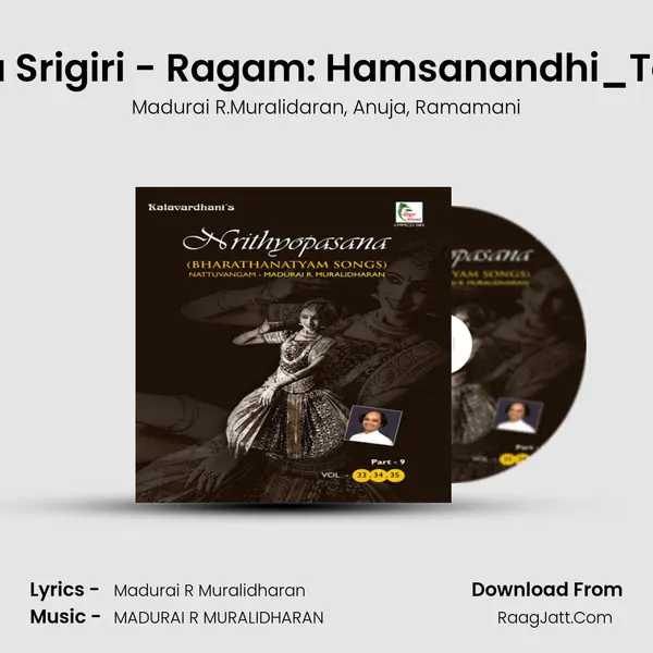 Shankara Srigiri - Ragam: Hamsanandhi_Talam: Adi mp3 song