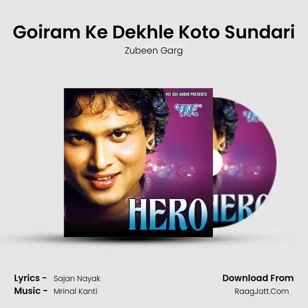 Goiram Ke Dekhle Koto Sundari mp3 song