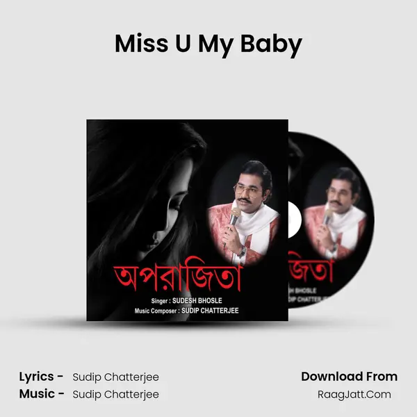 Miss U My Baby Song mp3 | 