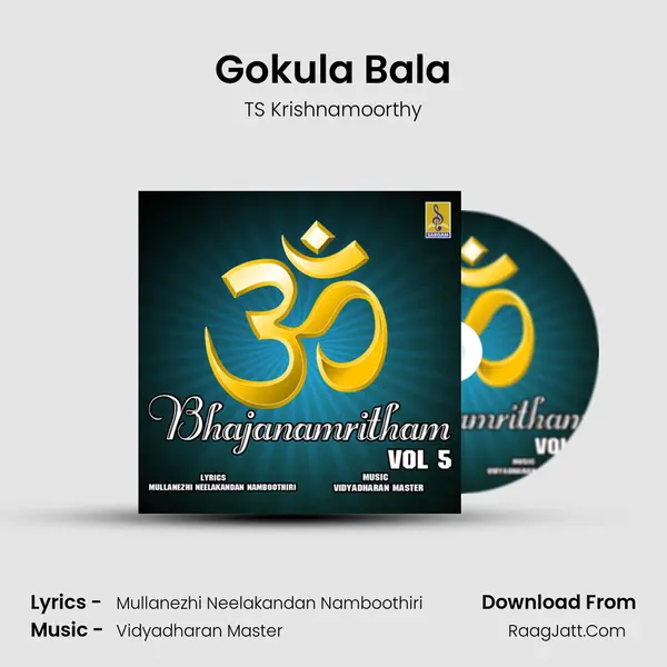 Gokula Bala mp3 song