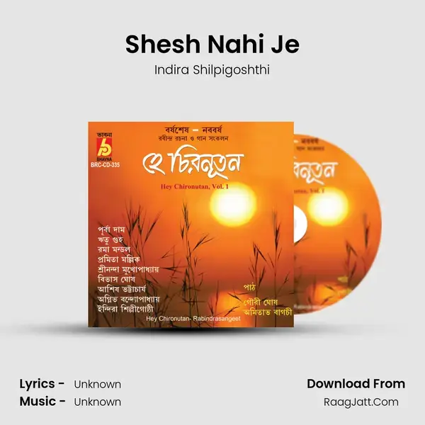 Shesh Nahi Je mp3 song