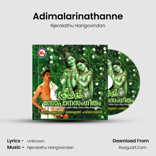 Adimalarinathanne mp3 song