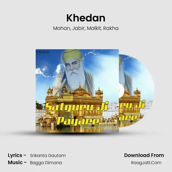 Khedan mp3 song