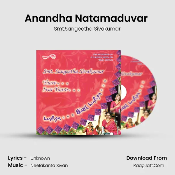 Anandha Natamaduvar (Live) mp3 song