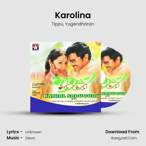 Karolina Song mp3 | Tippu