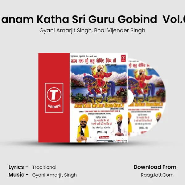 Janam Katha Sri Guru Gobind (Bachitra Natak) Vol.6 mp3 song