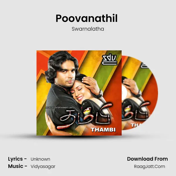 Poovanathil (Female) Song mp3 | Swarnalatha