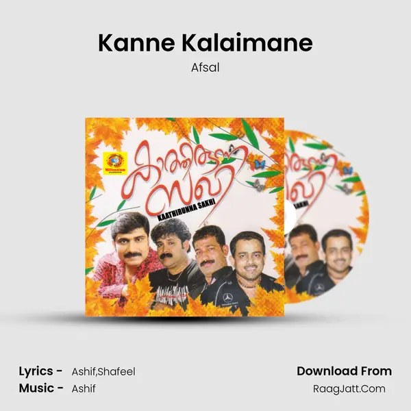 Kanne Kalaimane Song mp3 | Afsal