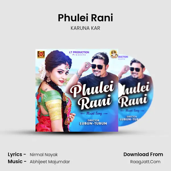 Phulei Rani Song mp3 | KARUNA KAR