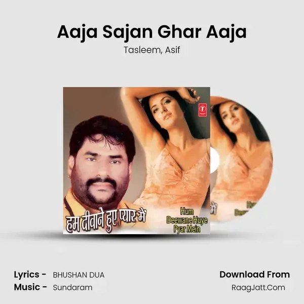 Aaja Sajan Ghar Aaja mp3 song