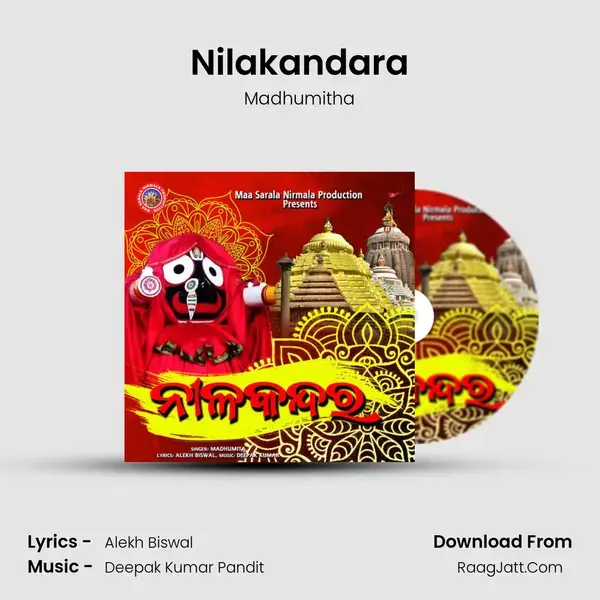 Nilakandara Song mp3 | Madhumitha