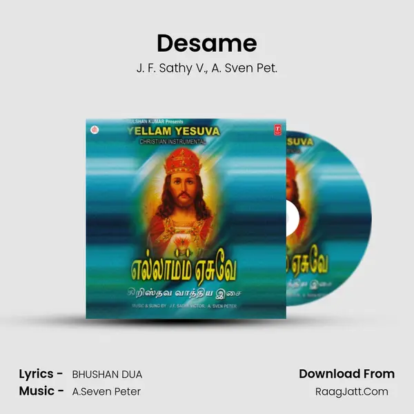 Desame mp3 song