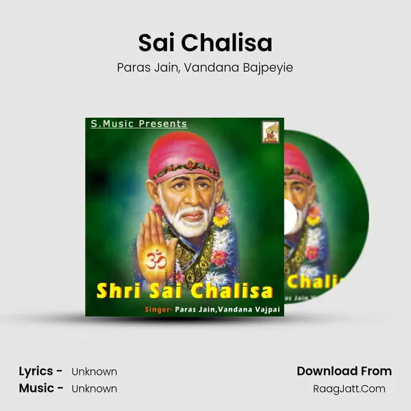 Sai Chalisa Song mp3 | Paras Jain