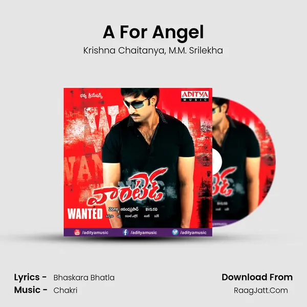 A For Angel Song mp3 | Krishna Chaitanya