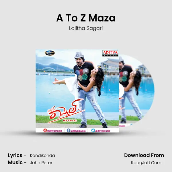 A To Z Maza Song mp3 | Lalitha Sagari