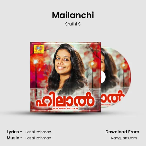 Mailanchi mp3 song