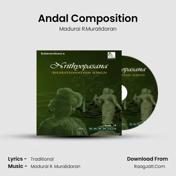 Andal Composition Song mp3 | Madurai R.Muralidaran