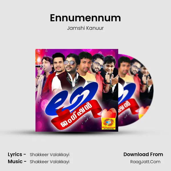 Ennumennum mp3 song