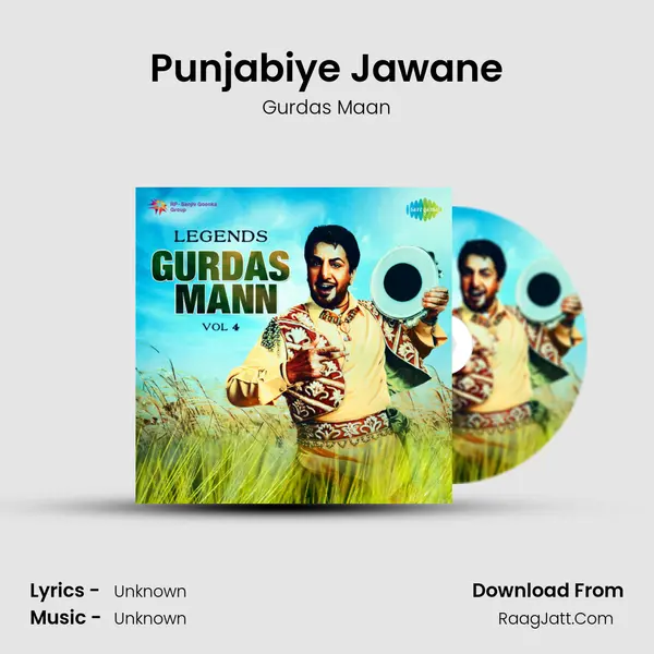 Punjabiye Jawane Song mp3 | Gurdas Maan