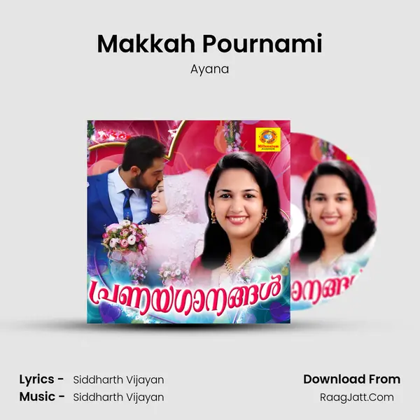 Makkah Pournami mp3 song