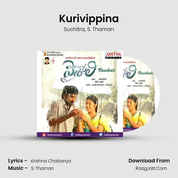 Kurivippina Song mp3 | Suchitra