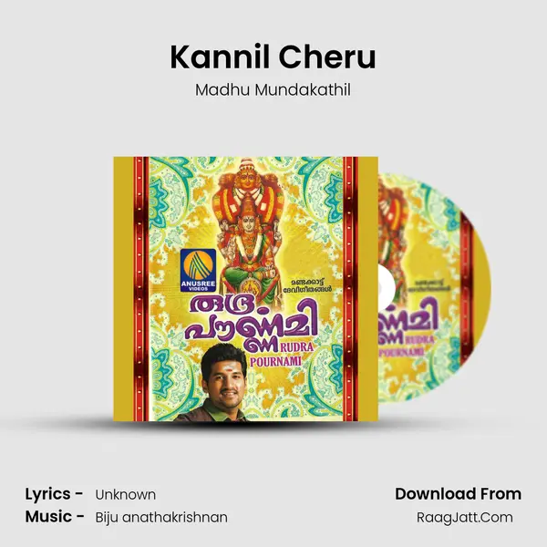 Kannil Cheru Song mp3 | Madhu Mundakathil