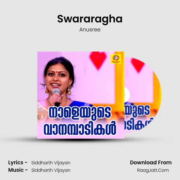 Swararagha Song mp3 | Anusree