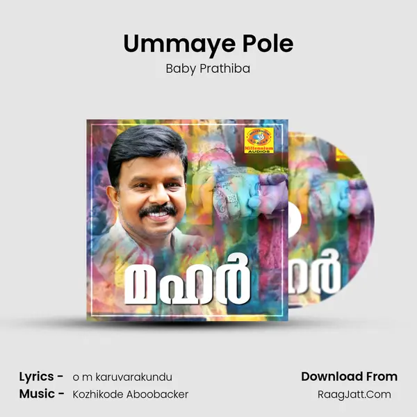 Ummaye Pole mp3 song