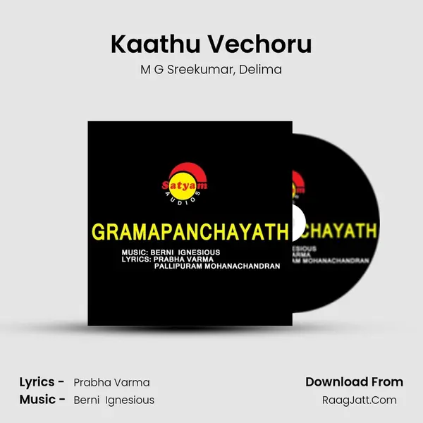 Kaathu Vechoru mp3 song