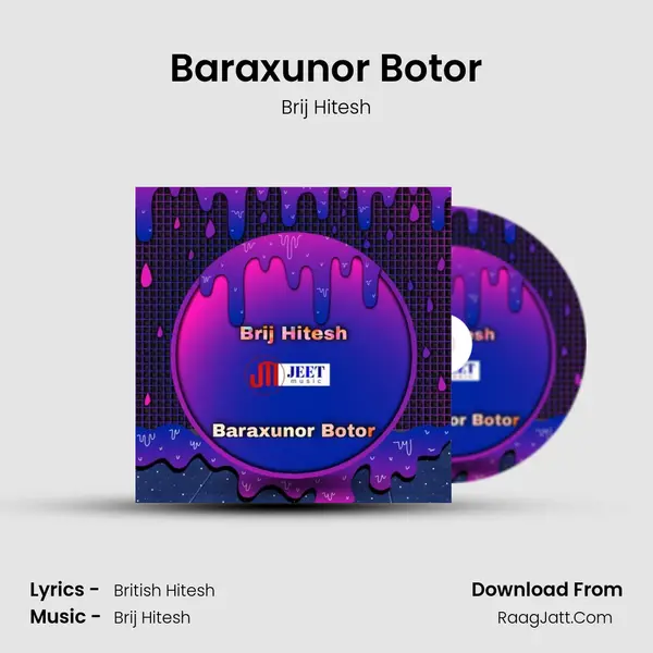 Baraxunor Botor mp3 song