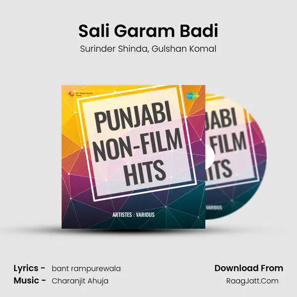 Sali Garam Badi mp3 song